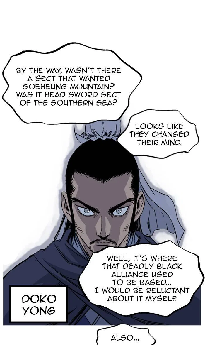 Gosu Chapter 229 – Page 49