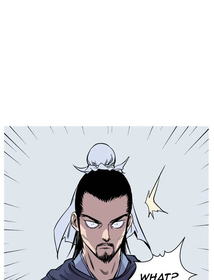 Gosu Chapter 229 – Page 55