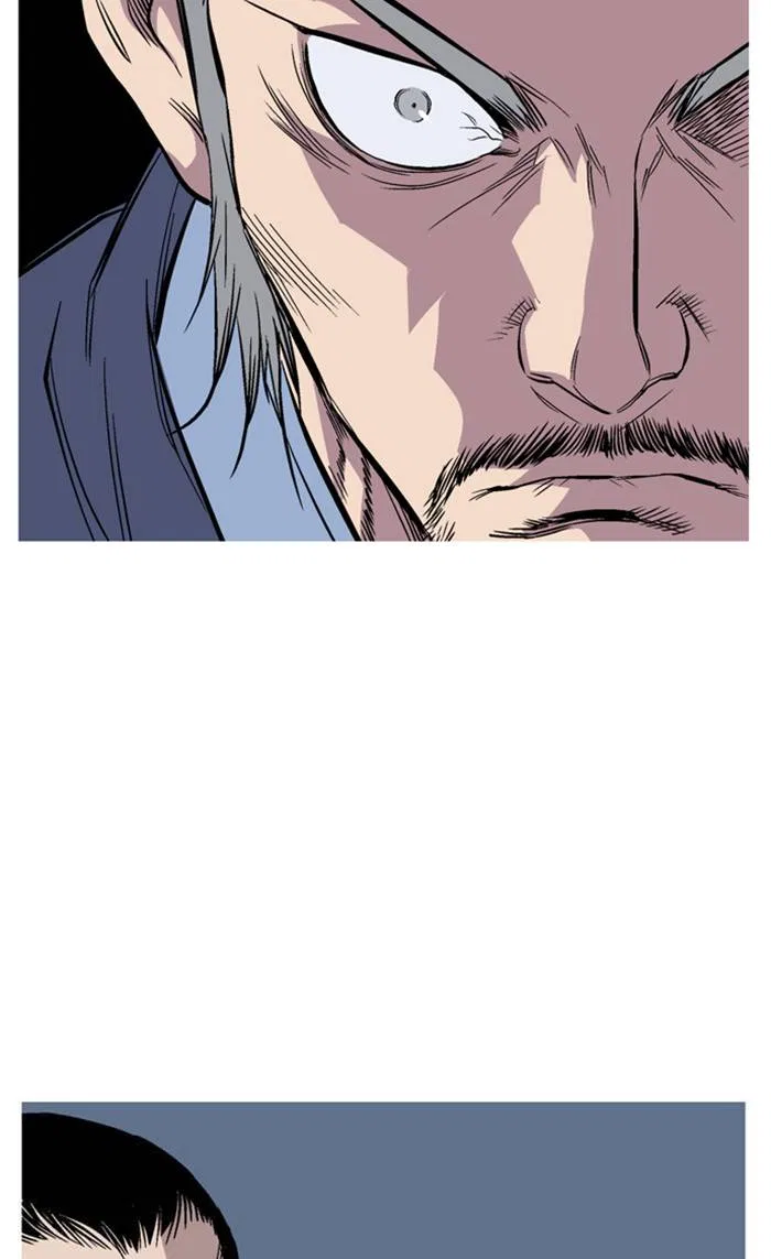 Gosu Chapter 229 – Page 61