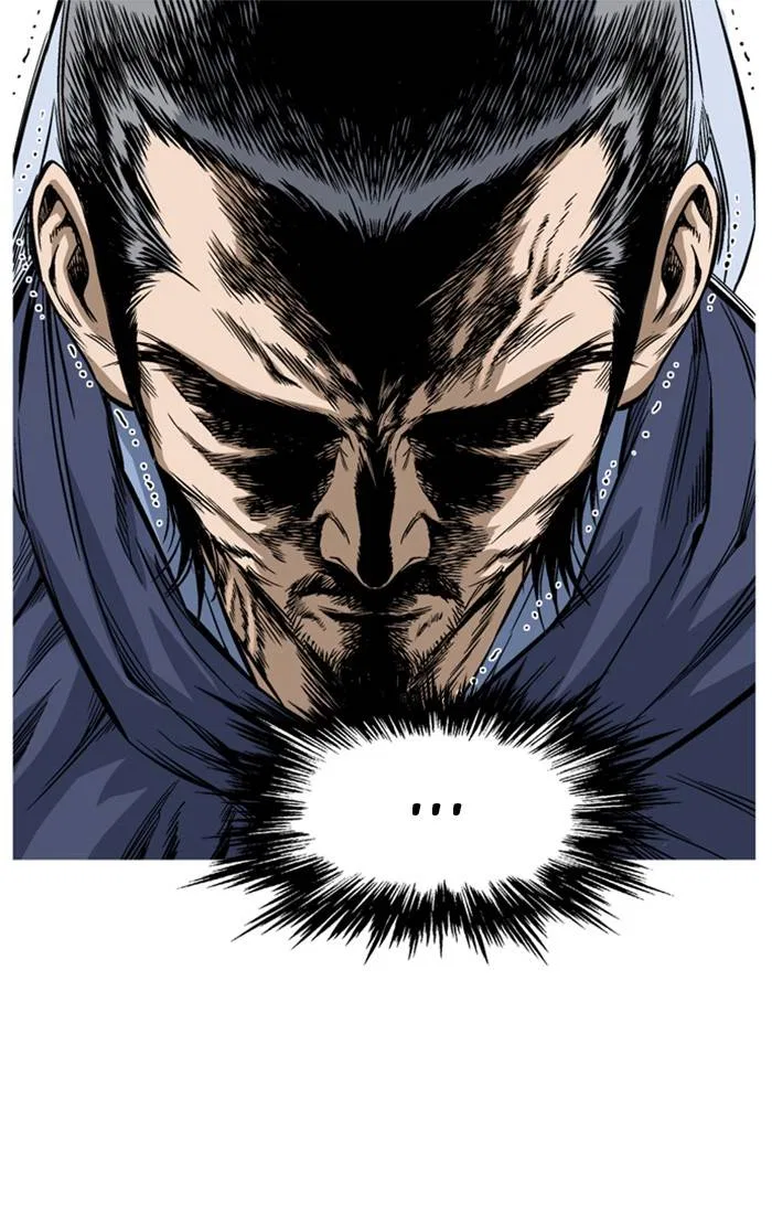 Gosu Chapter 229 – Page 64