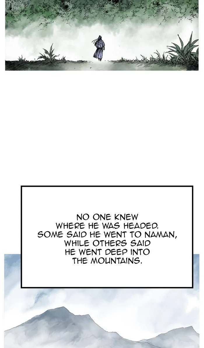 Gosu Chapter 229 – Page 75
