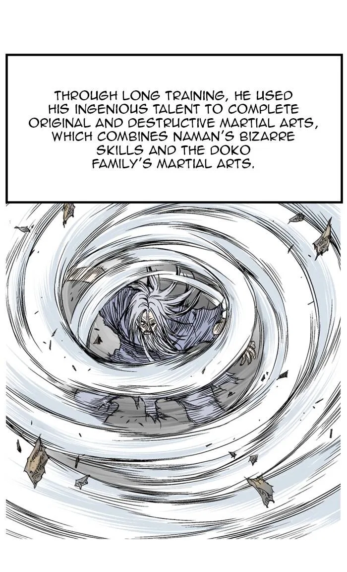 Gosu Chapter 229 – Page 85
