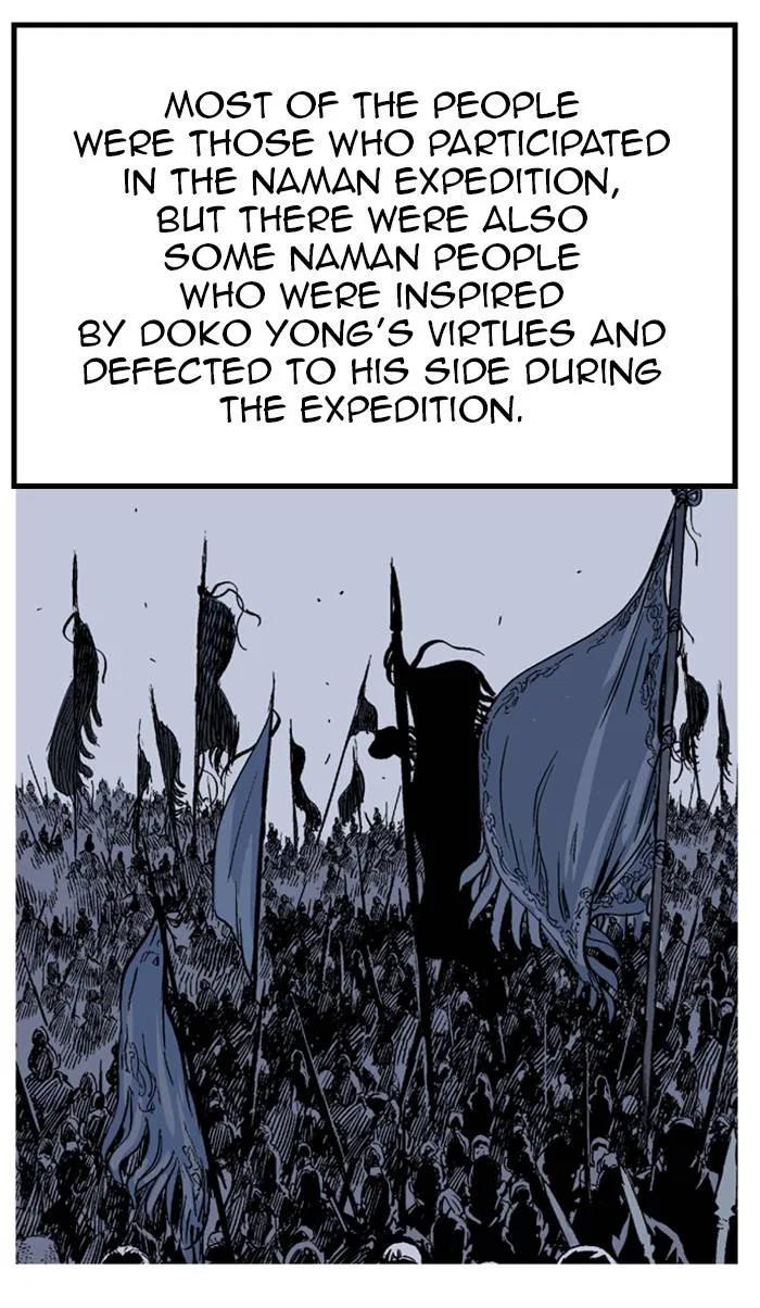 Gosu Chapter 229 – Page 90