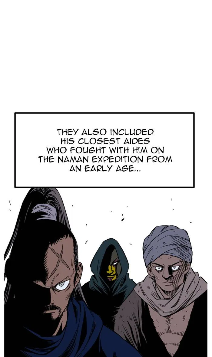 Gosu Chapter 229 – Page 91
