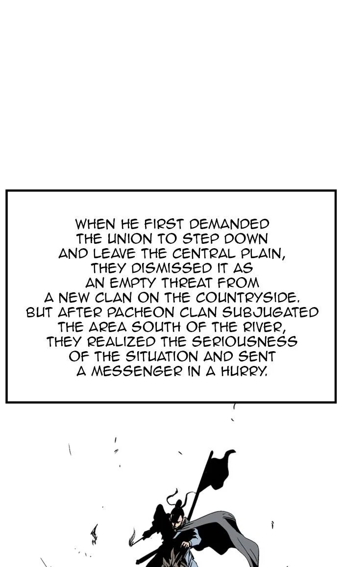 Gosu Chapter 229 – Page 98