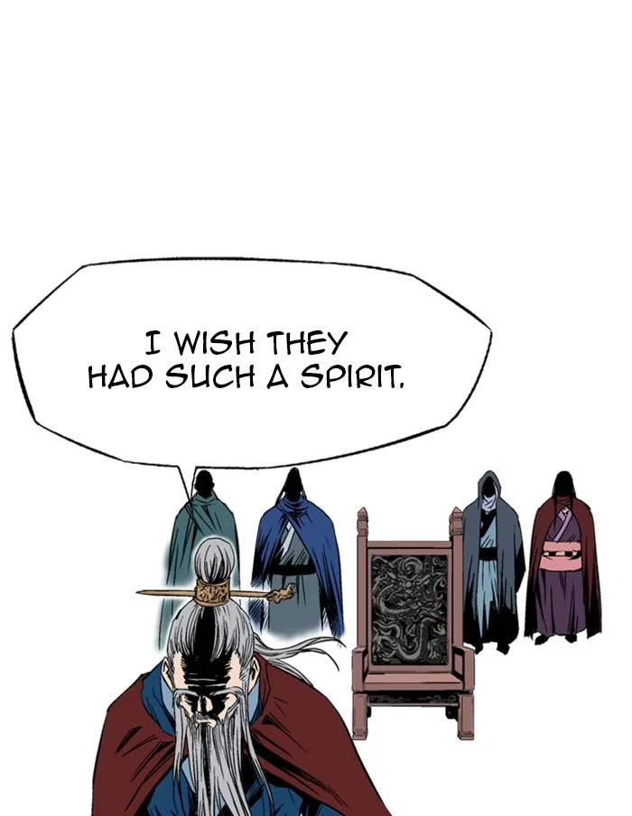 Gosu Chapter 229 – Page 104