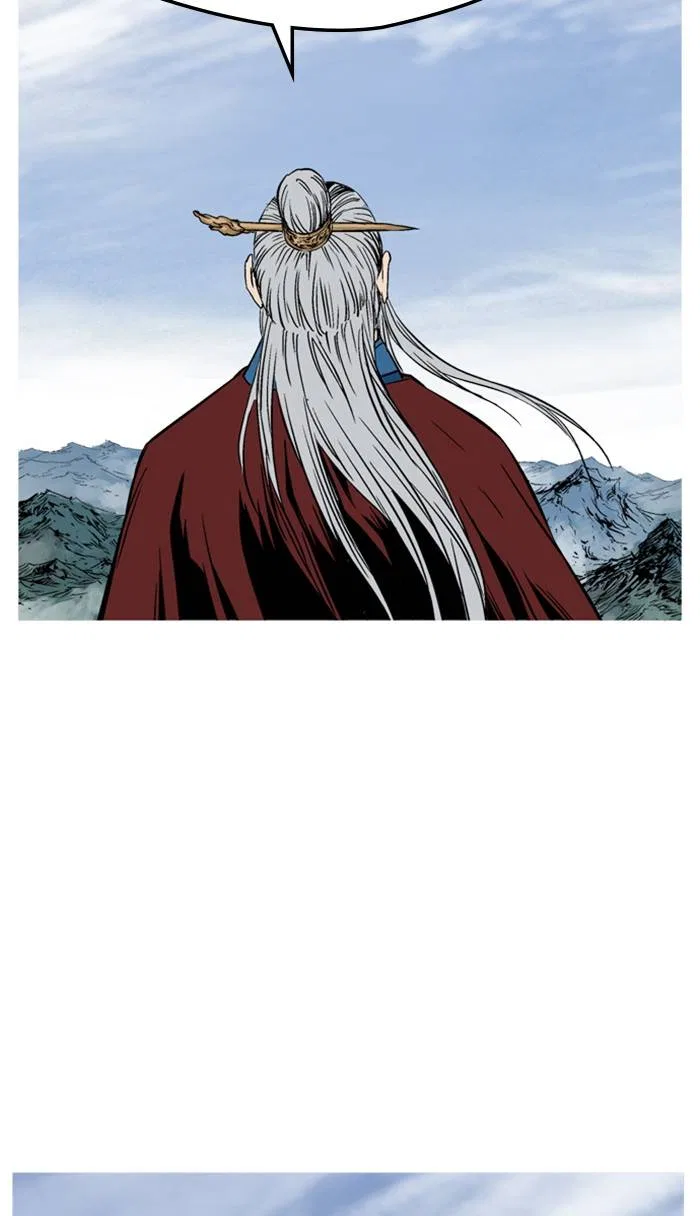 Gosu Chapter 229 – Page 113