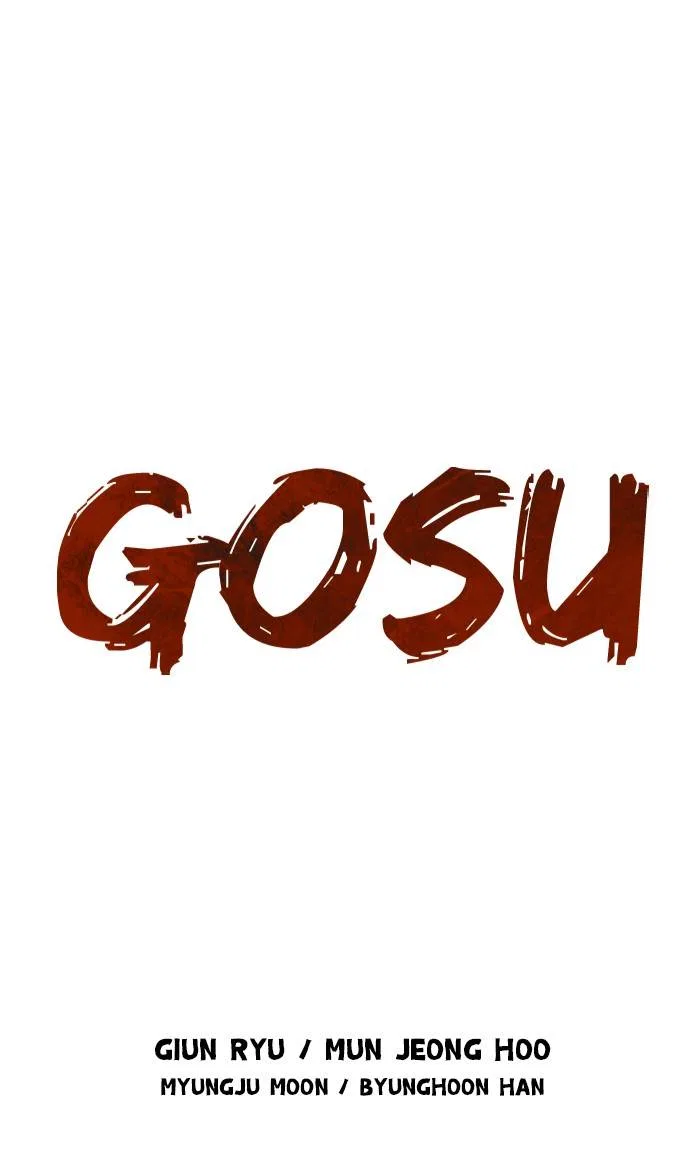 Gosu Chapter 228 – Page 1