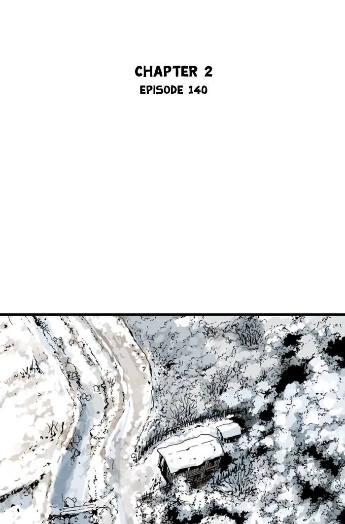 Gosu Chapter 228 – Page 2