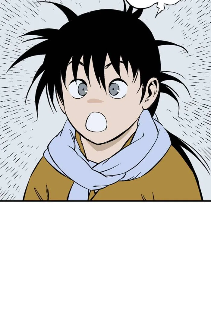 Gosu Chapter 228 – Page 5