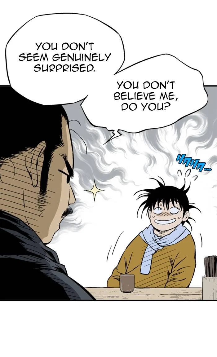 Gosu Chapter 228 – Page 7