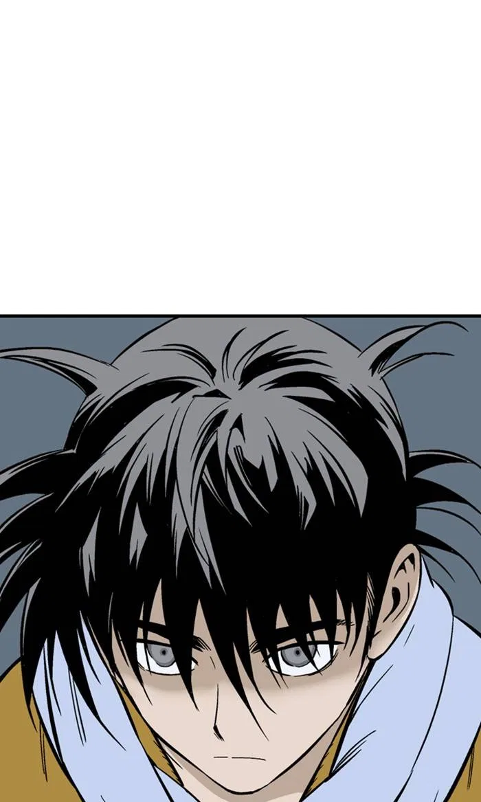 Gosu Chapter 228 – Page 17
