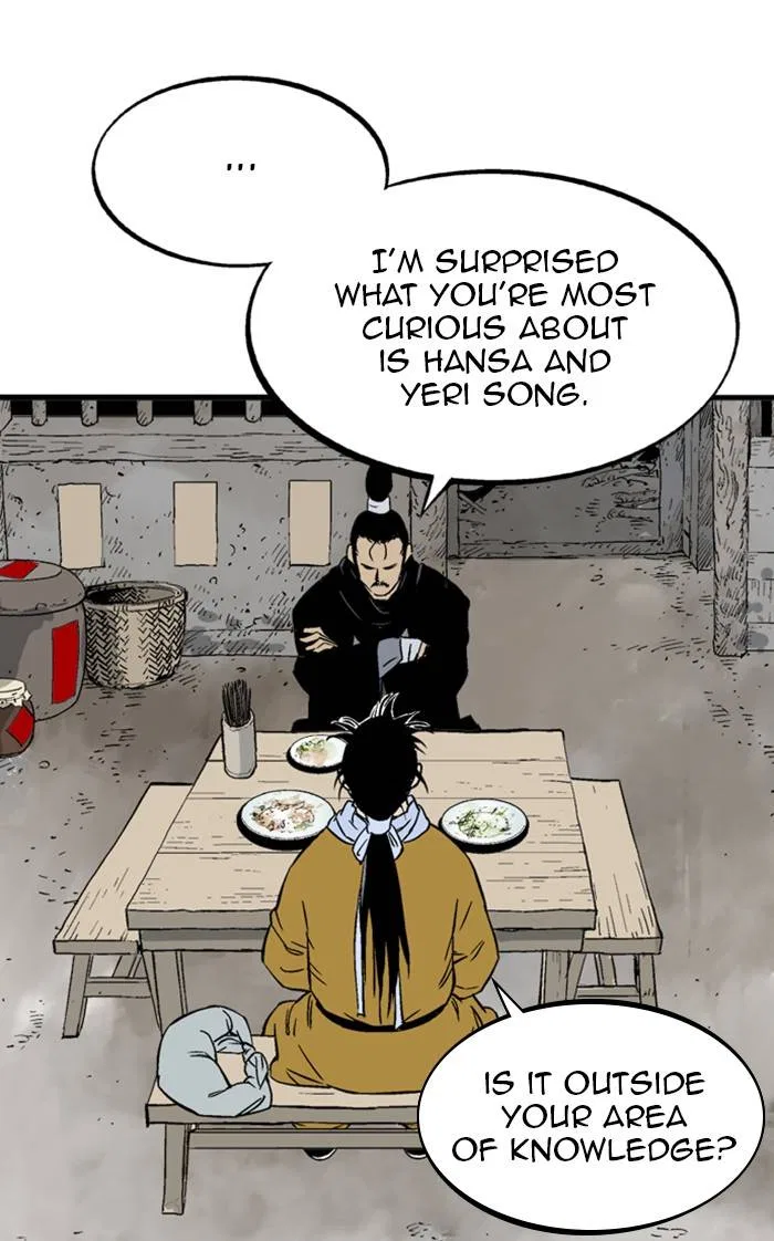 Gosu Chapter 228 – Page 25