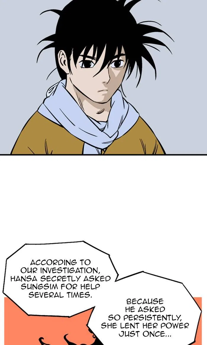 Gosu Chapter 228 – Page 34