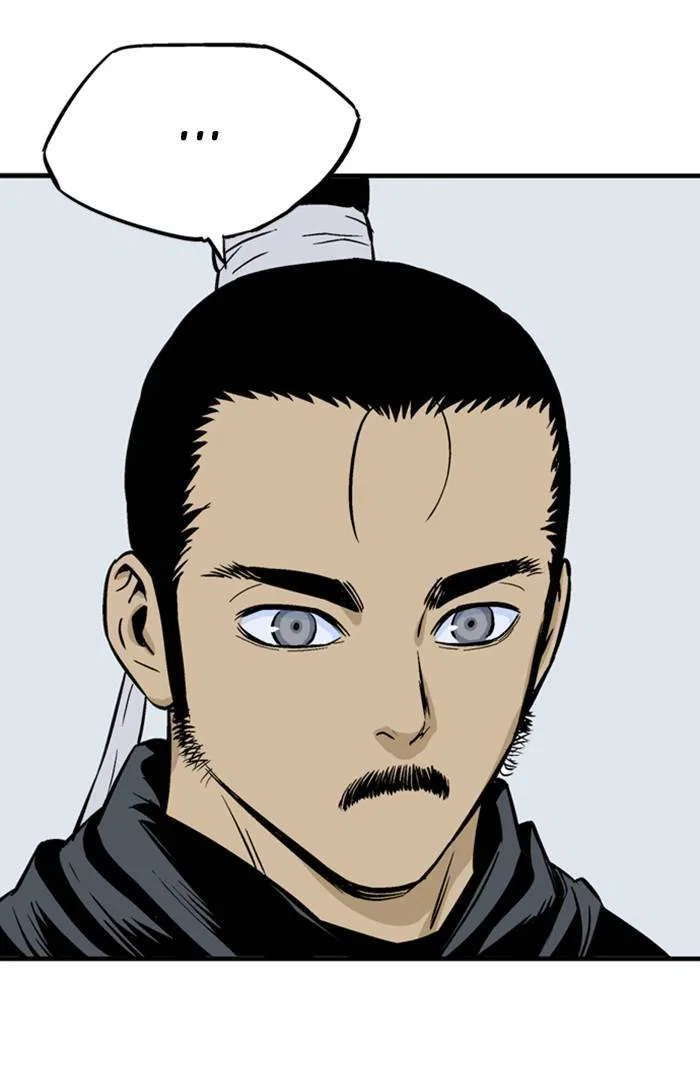 Gosu Chapter 228 – Page 41