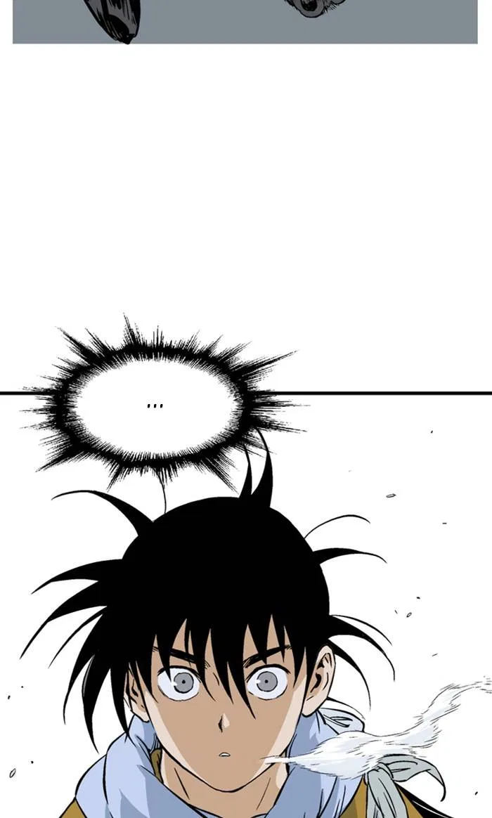 Gosu Chapter 228 – Page 75