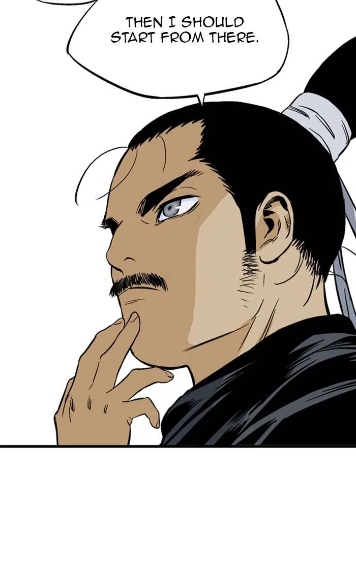 Gosu Chapter 228 – Page 88