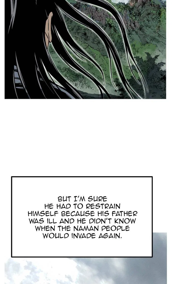 Gosu Chapter 228 – Page 103