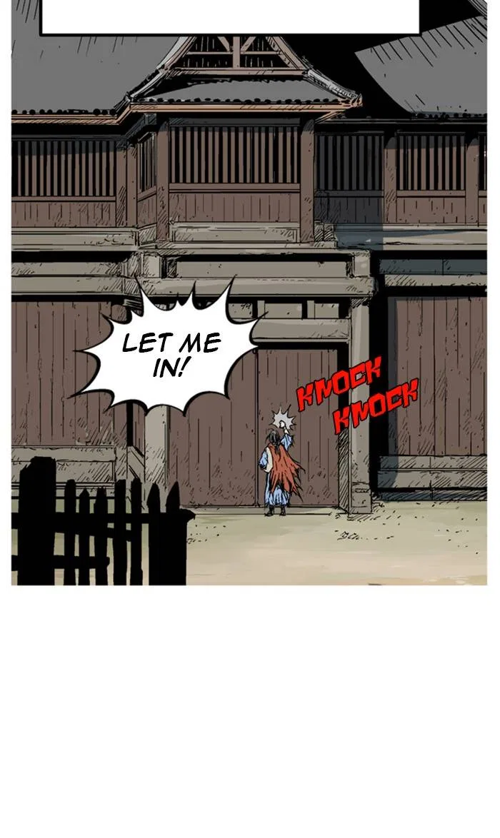 Gosu Chapter 228 – Page 105
