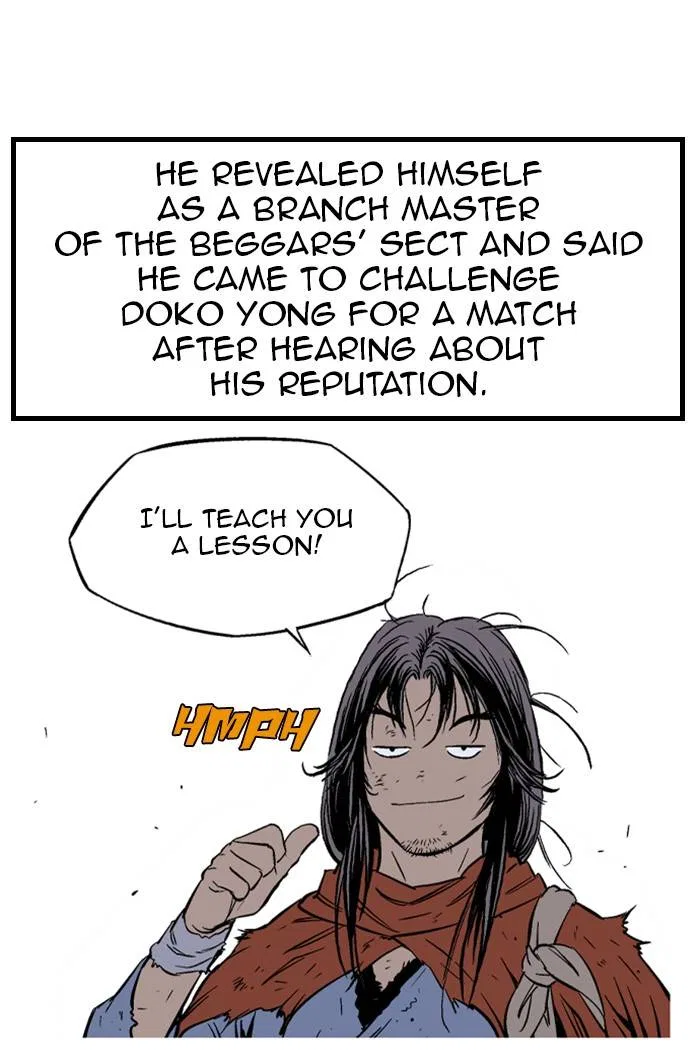 Gosu Chapter 228 – Page 106