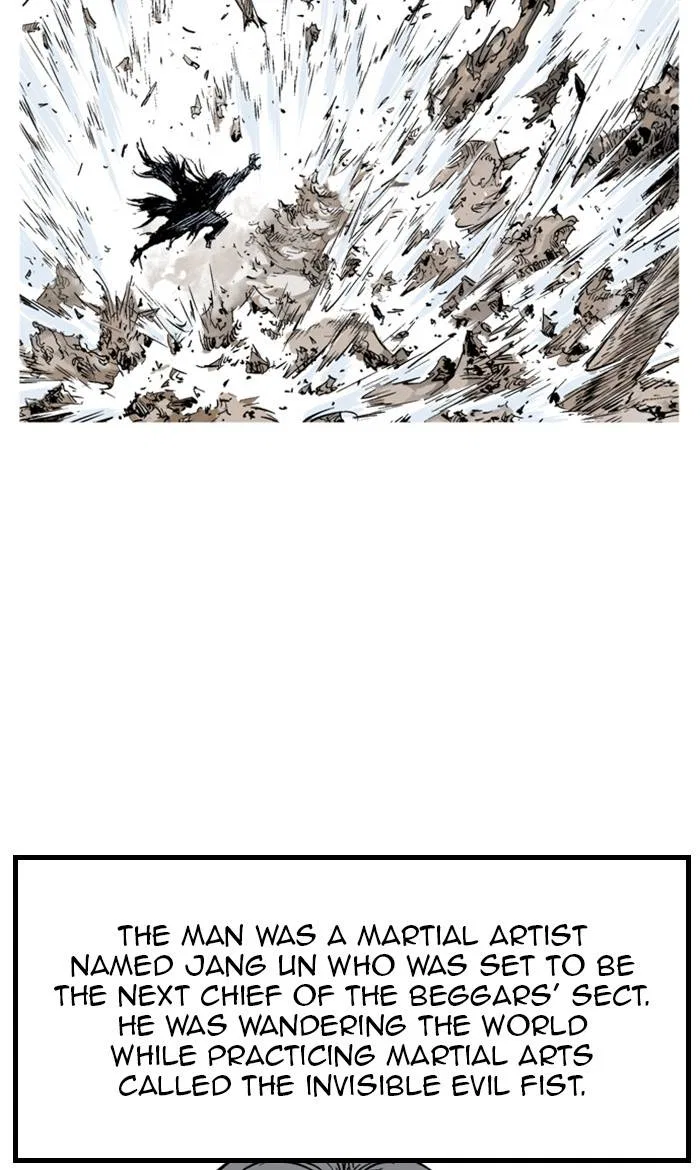 Gosu Chapter 228 – Page 109