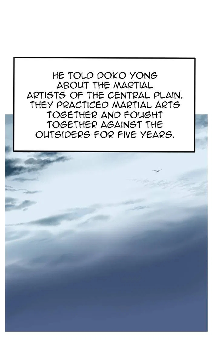 Gosu Chapter 228 – Page 112
