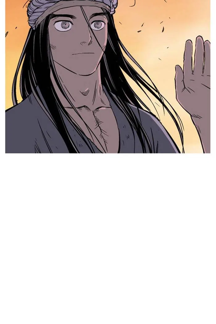 Gosu Chapter 228 – Page 116
