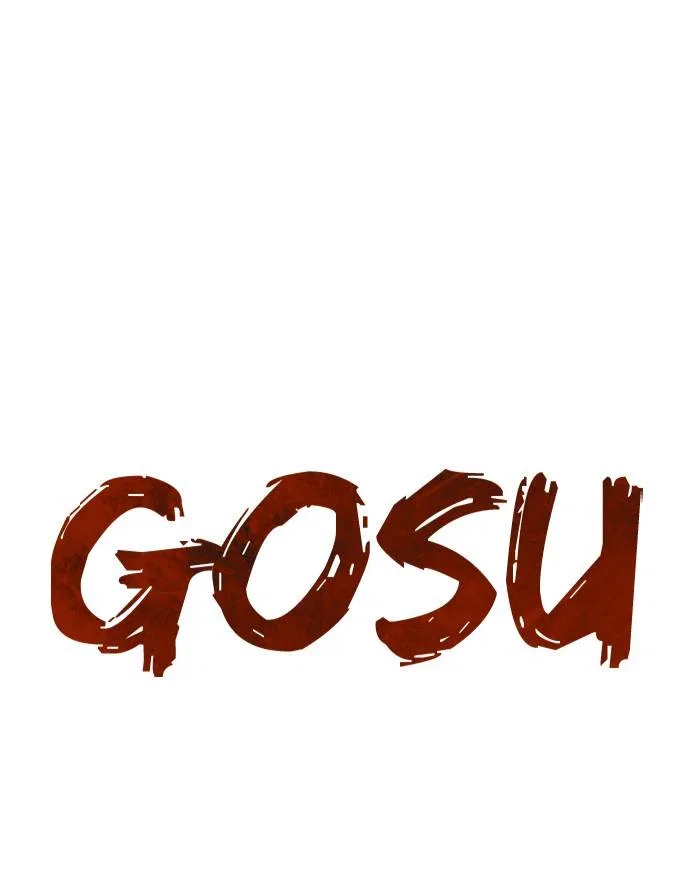 Gosu Chapter 227 – Page 1