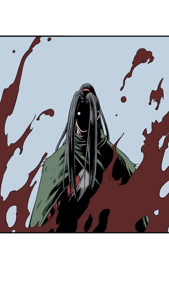 Gosu Chapter 227 – Page 6