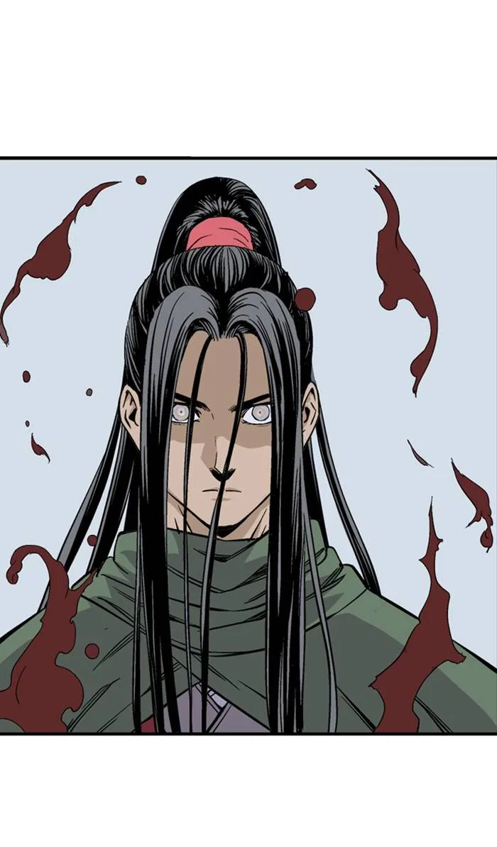 Gosu Chapter 227 – Page 7
