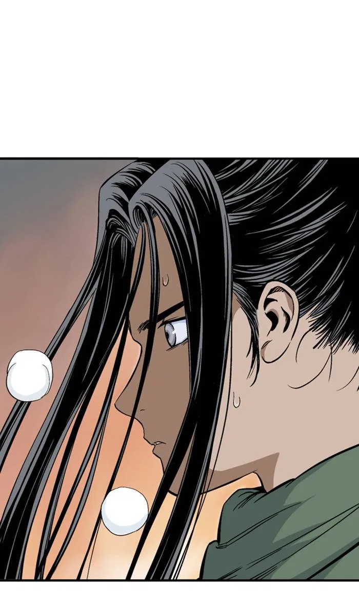 Gosu Chapter 227 – Page 11