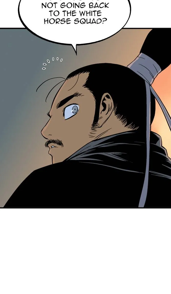 Gosu Chapter 227 – Page 40