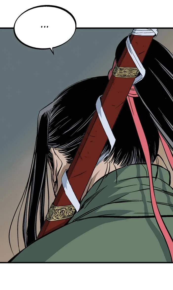 Gosu Chapter 227 – Page 41