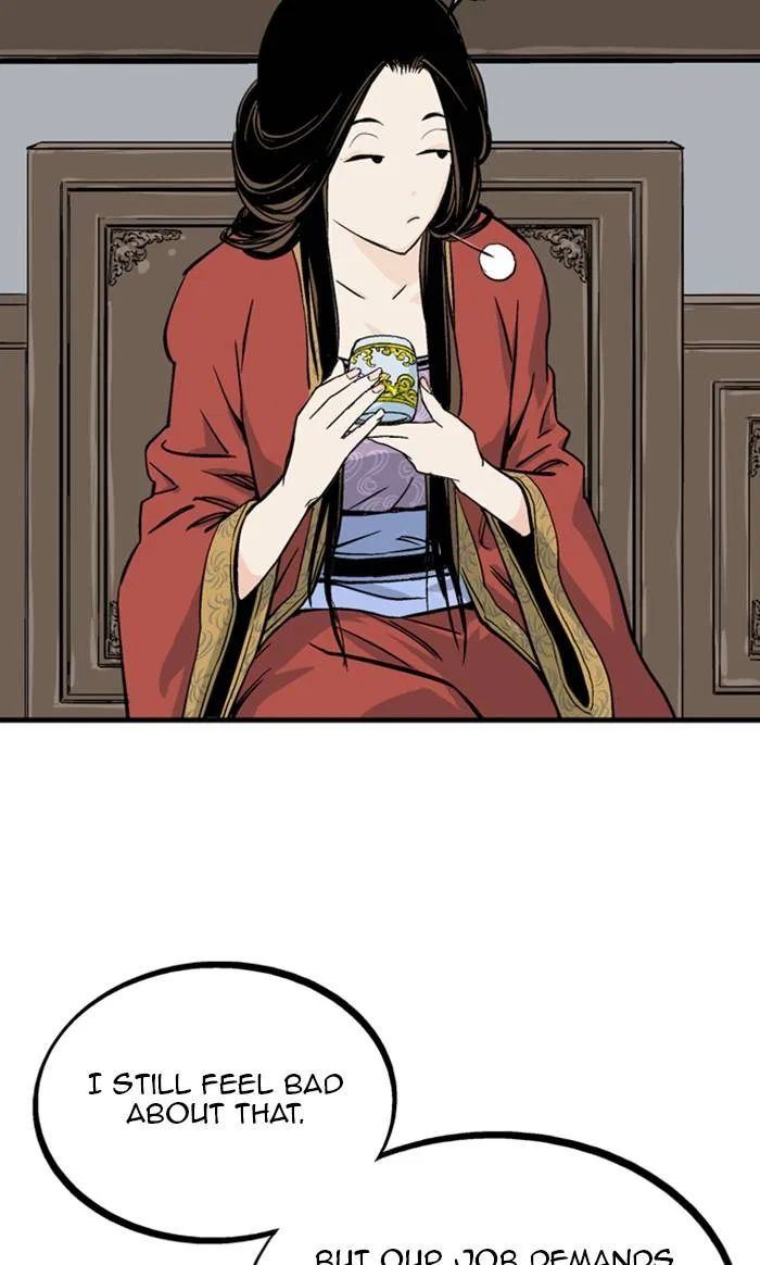 Gosu Chapter 227 – Page 57