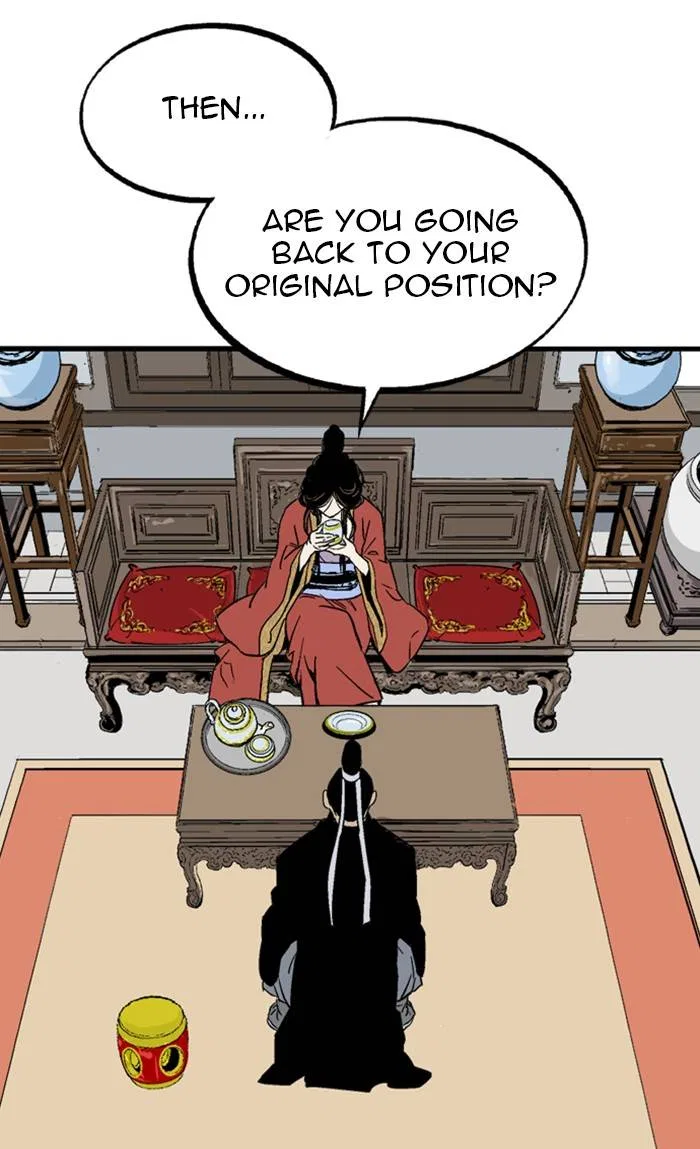 Gosu Chapter 227 – Page 59
