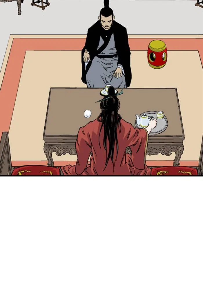 Gosu Chapter 227 – Page 64