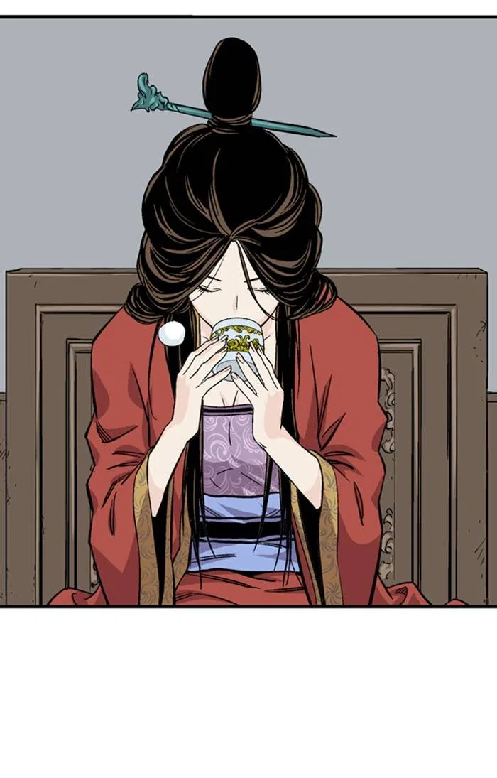 Gosu Chapter 227 – Page 65