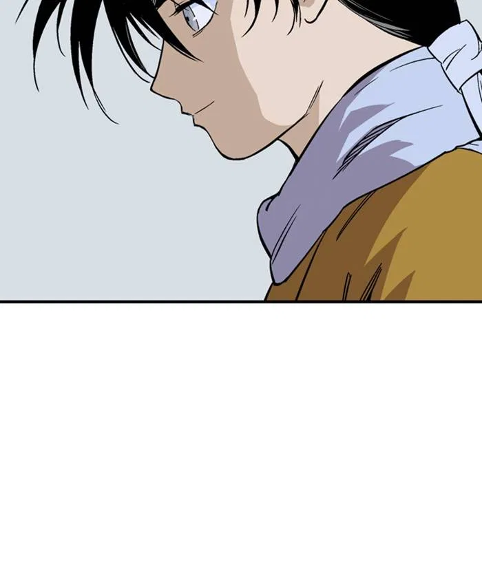 Gosu Chapter 227 – Page 79