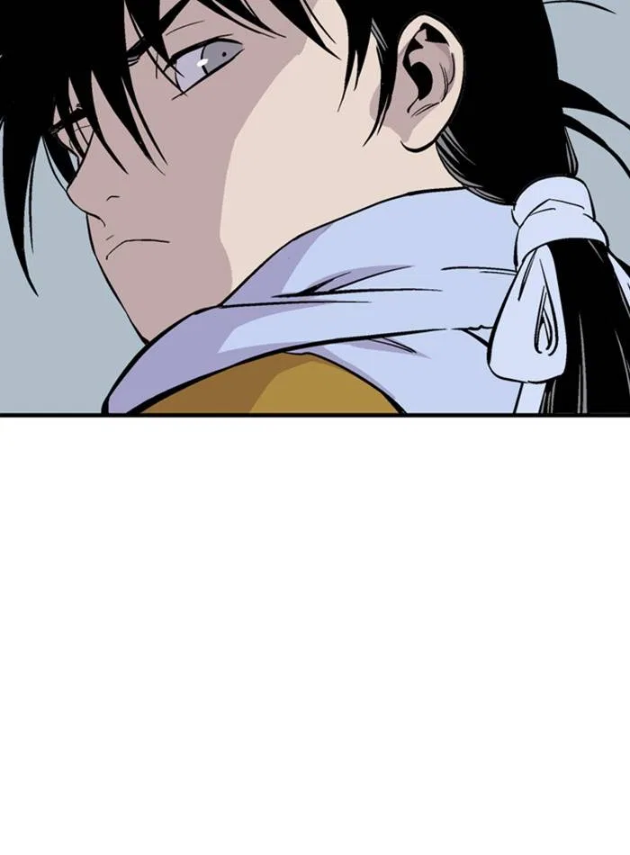 Gosu Chapter 227 – Page 84