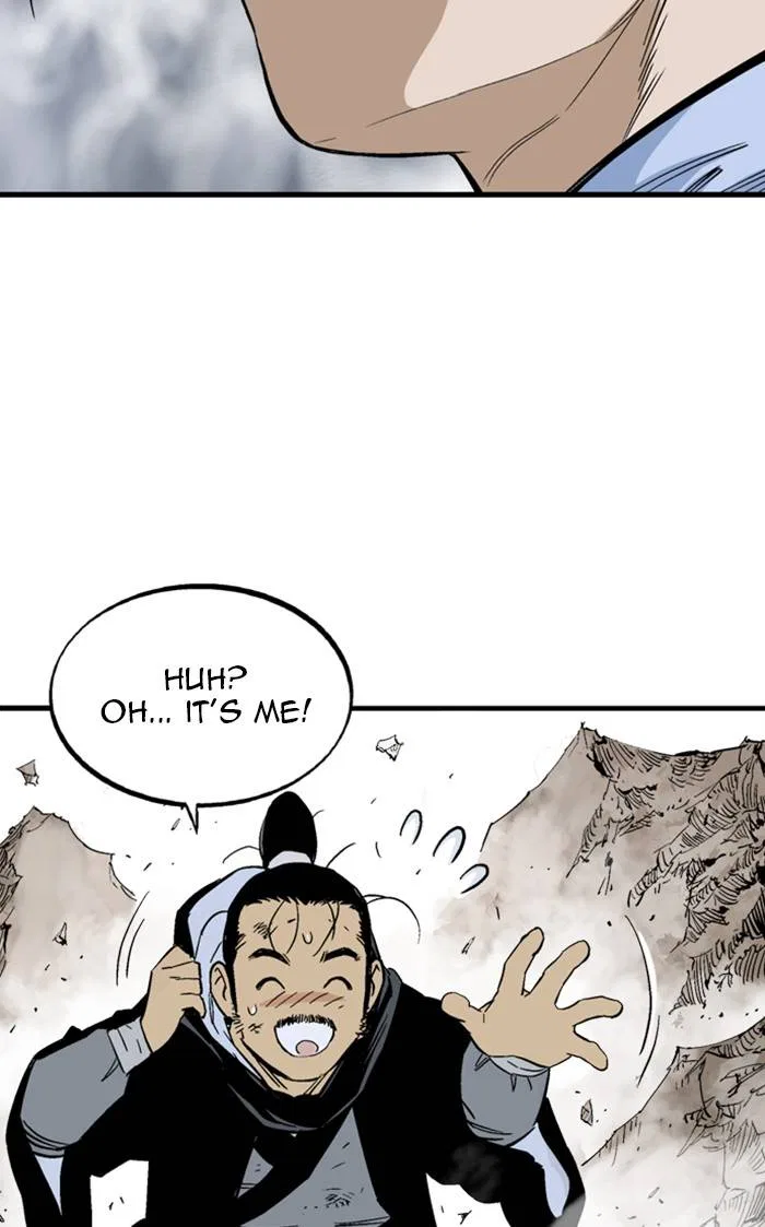 Gosu Chapter 227 – Page 113