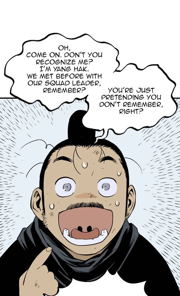 Gosu Chapter 227 – Page 118