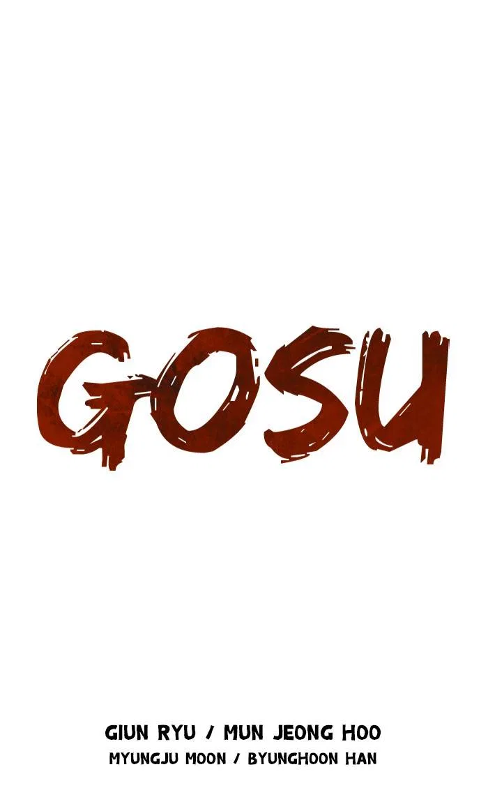 Gosu Chapter 226 – Page 1