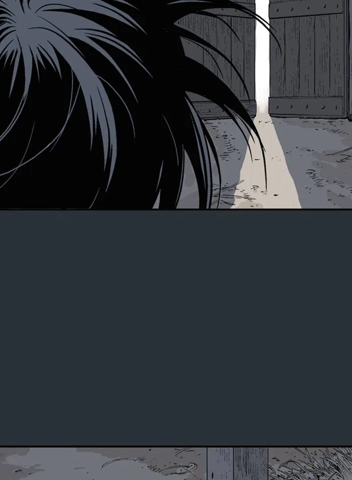 Gosu Chapter 226 – Page 7
