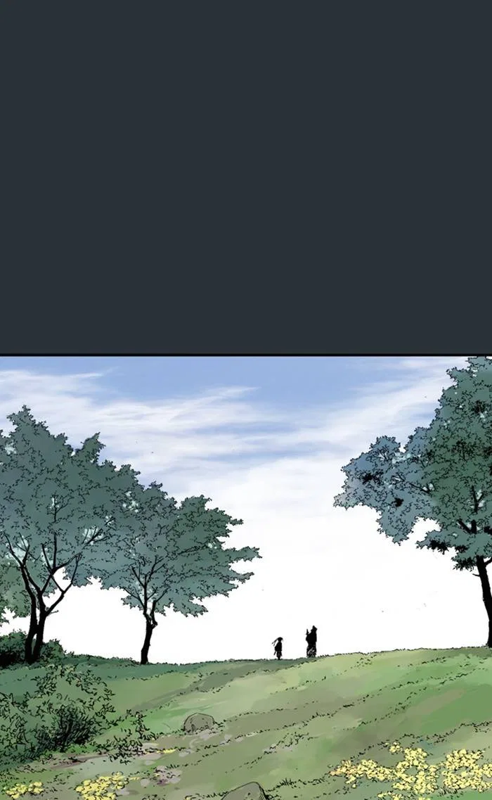 Gosu Chapter 226 – Page 14