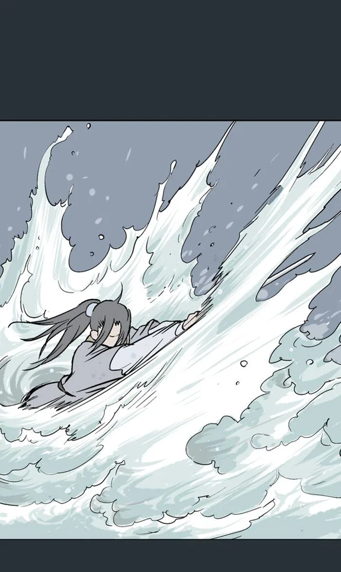 Gosu Chapter 226 – Page 18