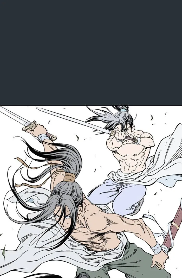 Gosu Chapter 226 – Page 19