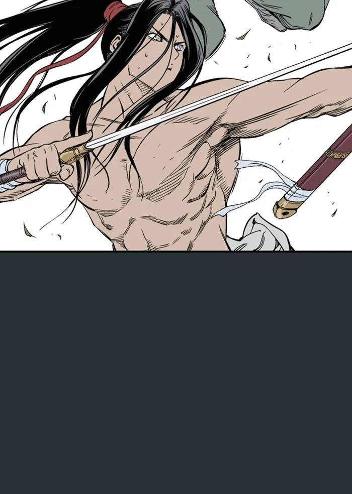 Gosu Chapter 226 – Page 20