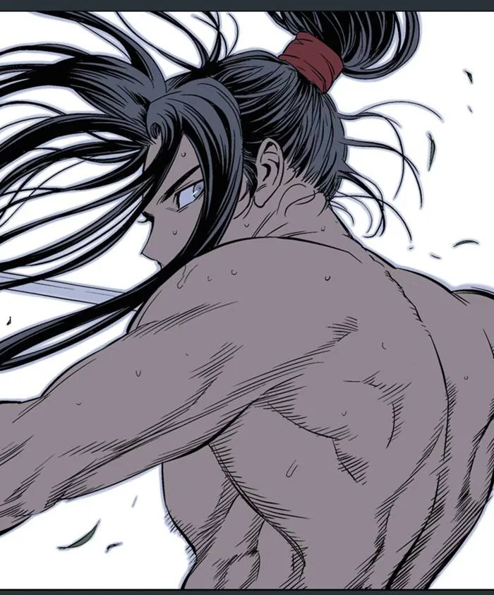 Gosu Chapter 226 – Page 21