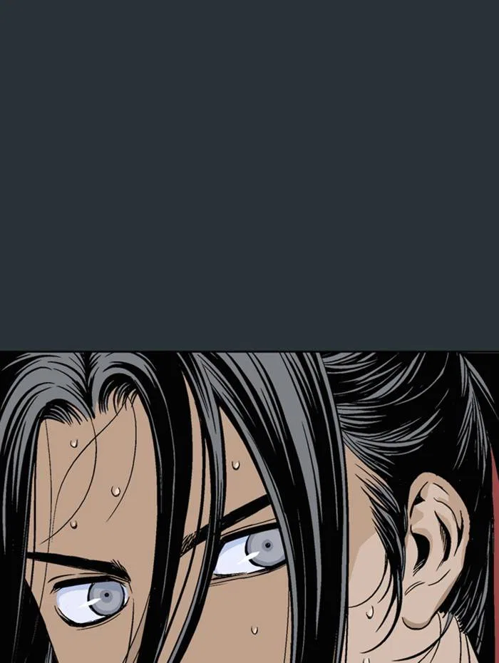 Gosu Chapter 226 – Page 22