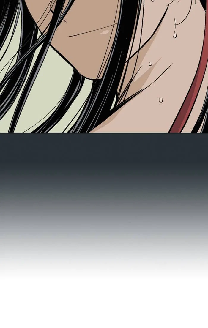 Gosu Chapter 226 – Page 23